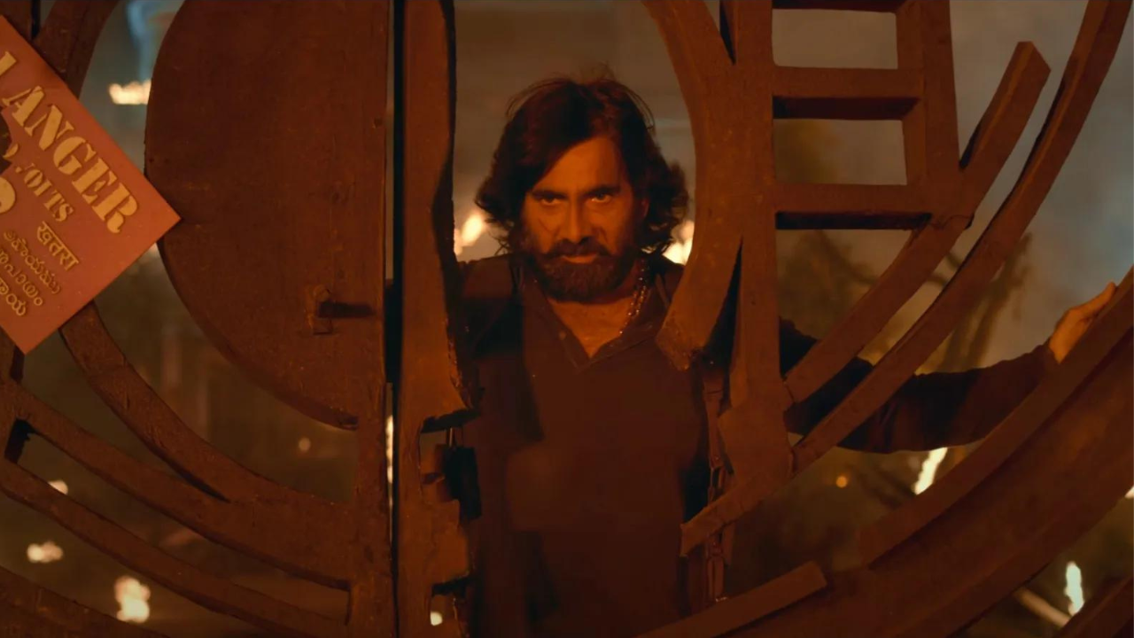 Ravi Teja's Eagle