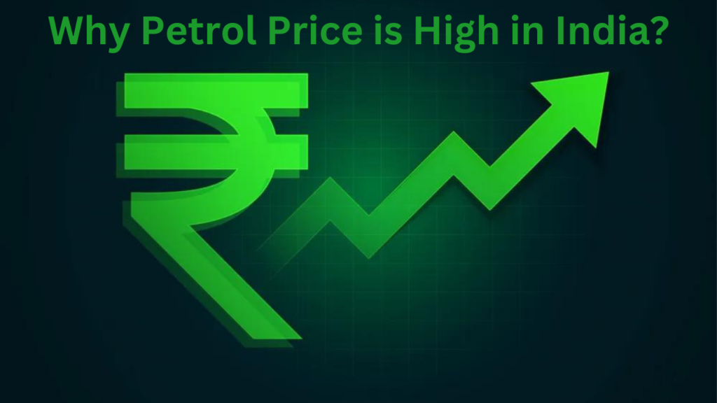 Petrol Price